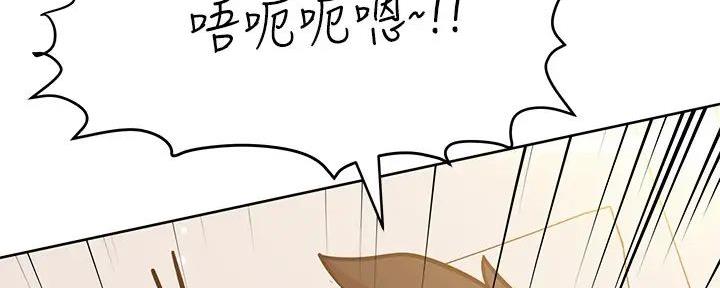 第47话84