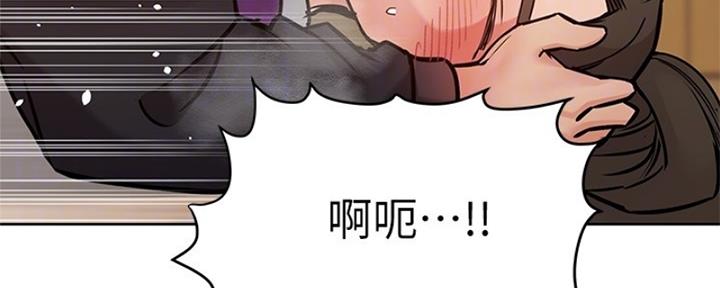 第54话109