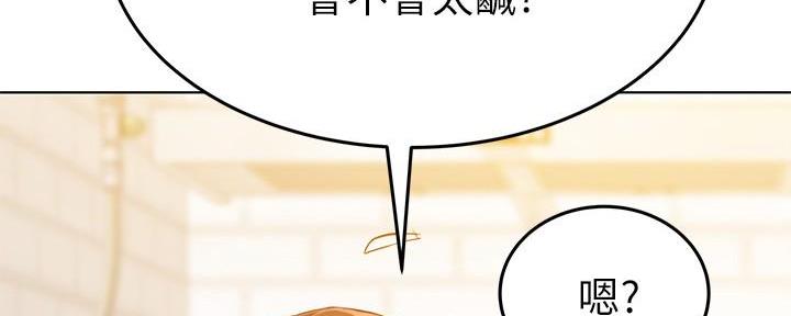 第2话103