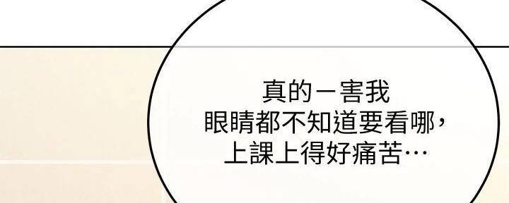 第24话34