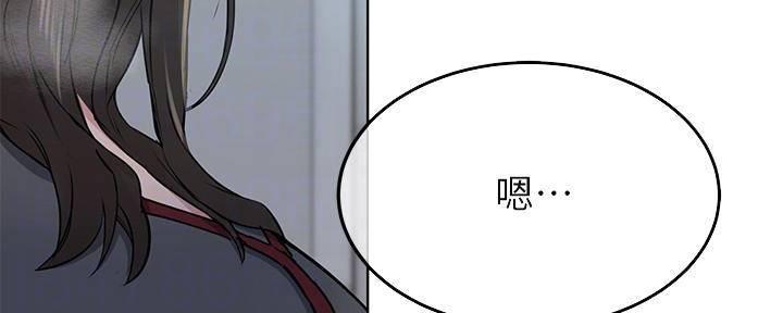 第18话96