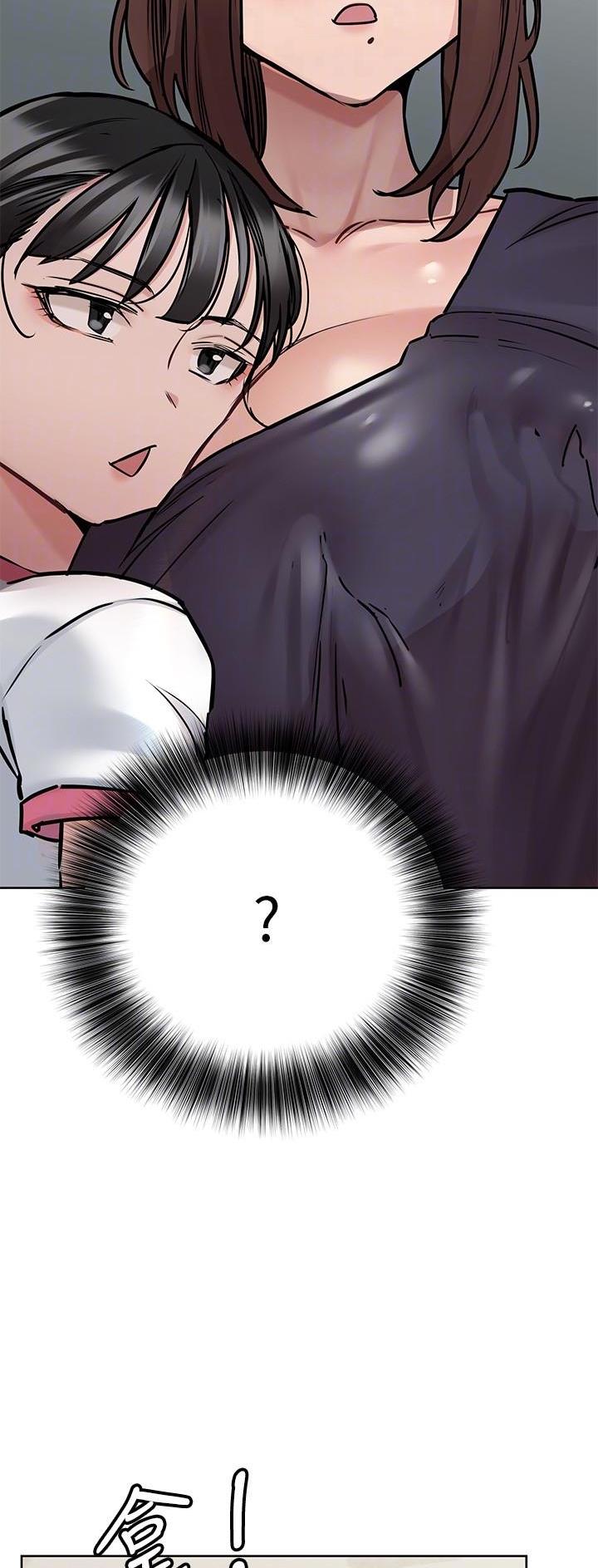 第76话17