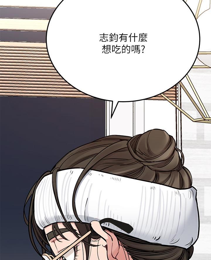 第102话65
