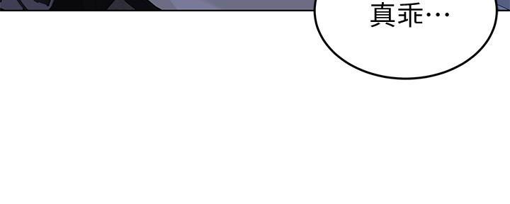 第10话17