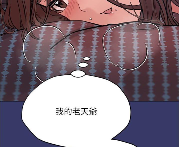 第69话63