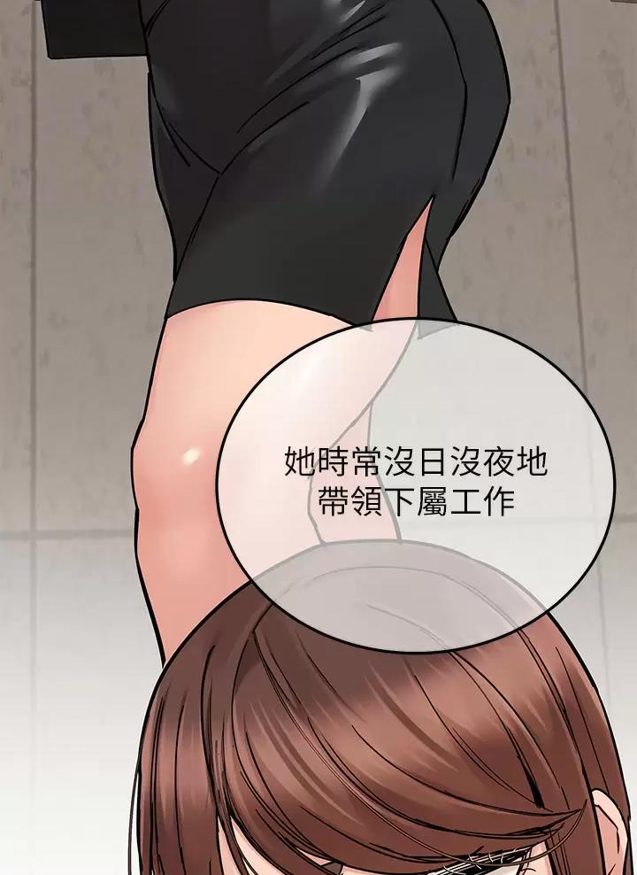第128话15
