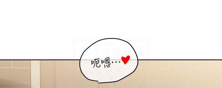 第28话7