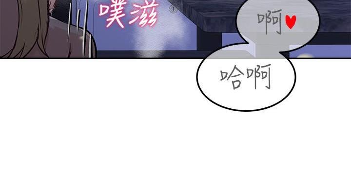 第61话131