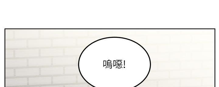 第35话5