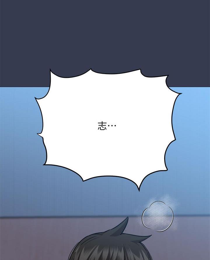 第93话29