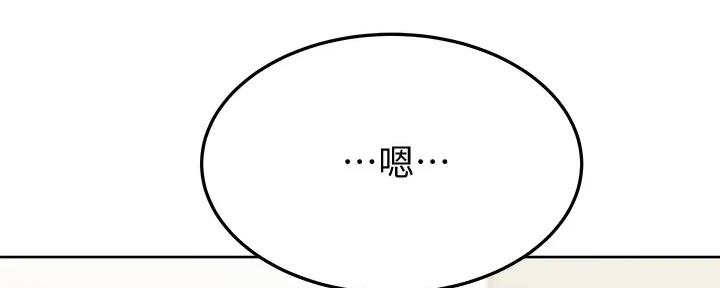 第21话25