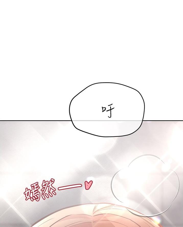 第85话22