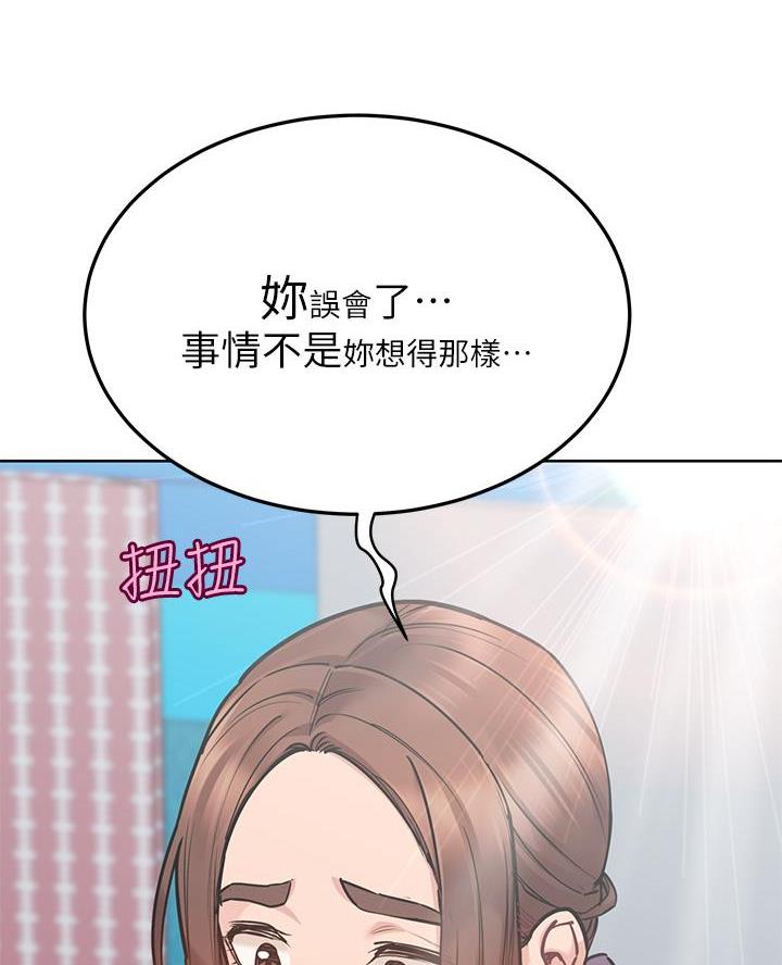 第102话28