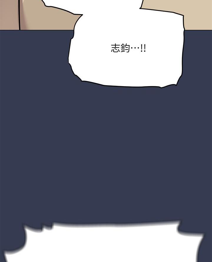 第94话42