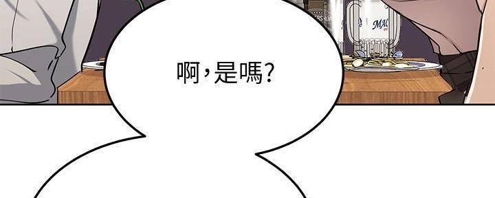 第25话35