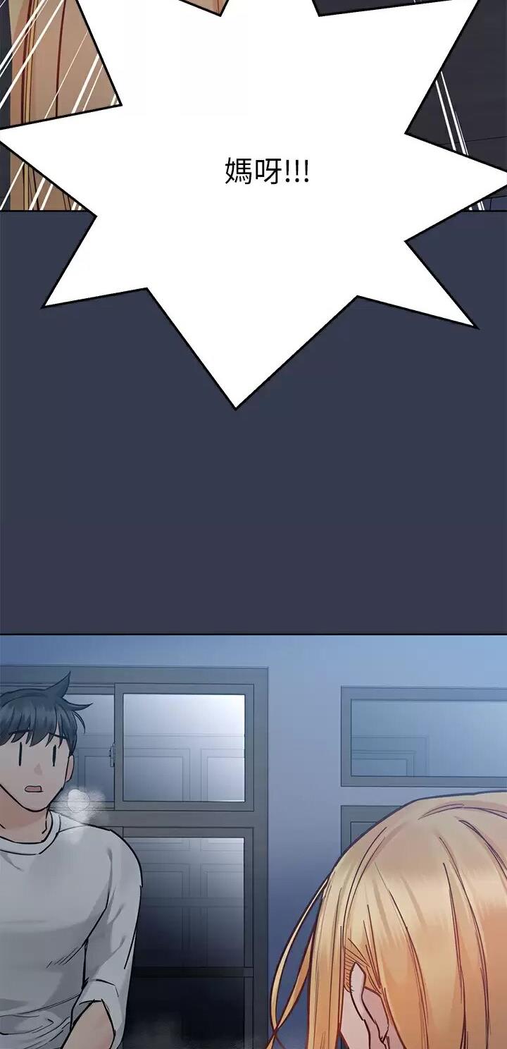 第137话17