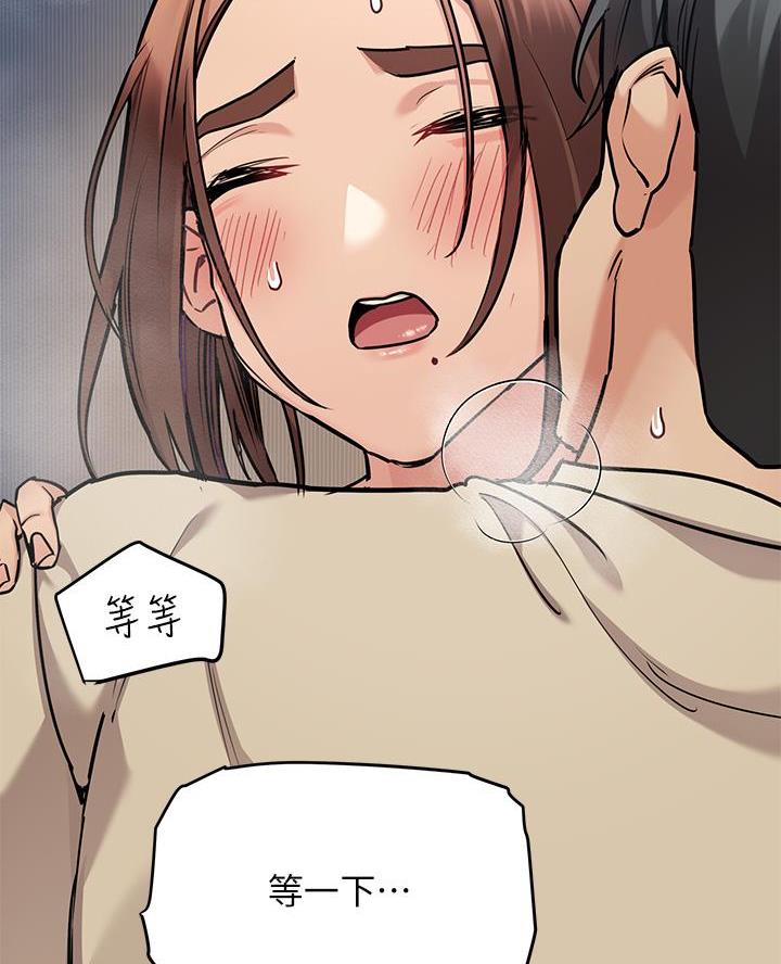 第94话41