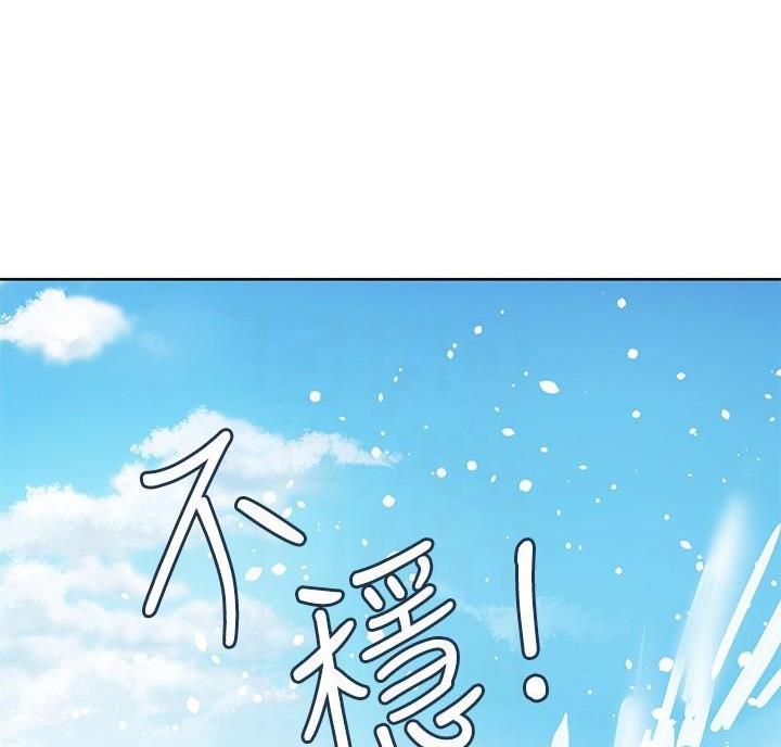 第74话16