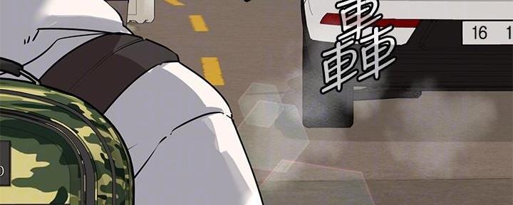 第14话62