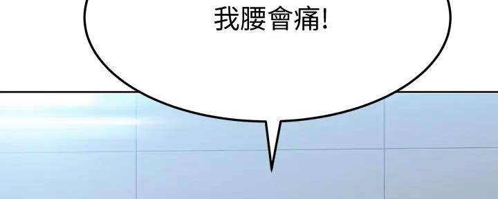 第20话114
