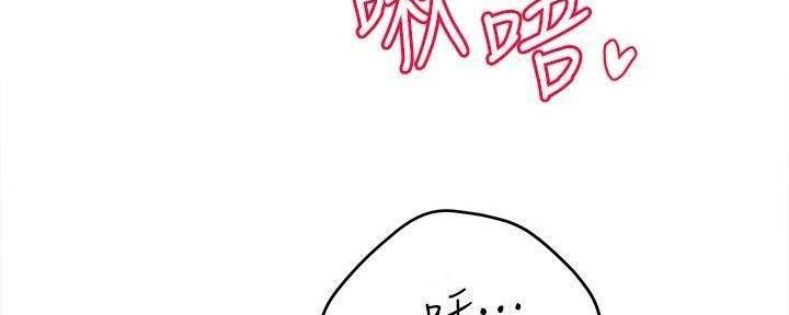 第56话11