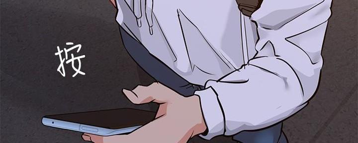 第8话120