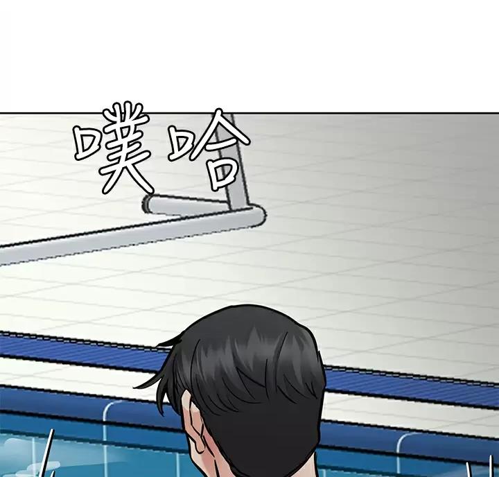第120话32