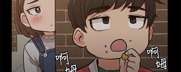第8话75
