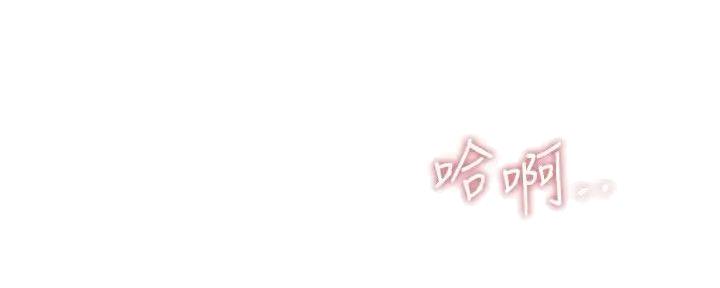 第46话89