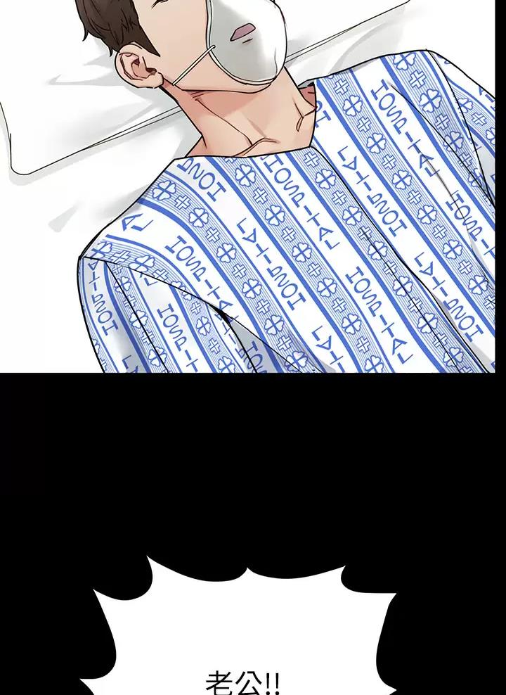 第129话36