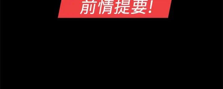 第44话1