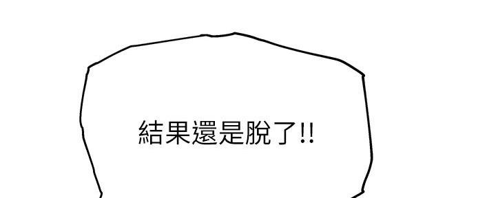 第13话58