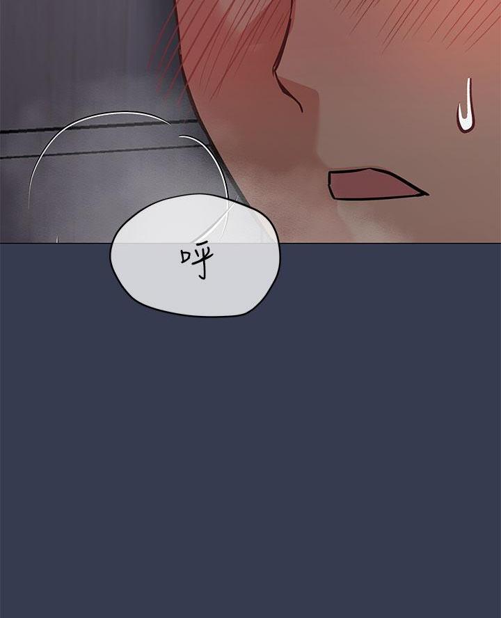 第93话7