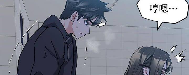 第19话51