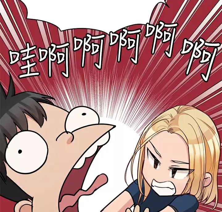 第121话19
