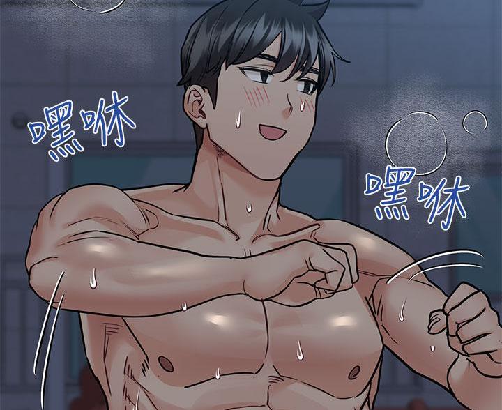 第108话42