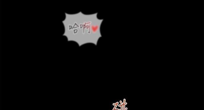 第67话80