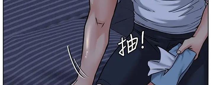 第38话59