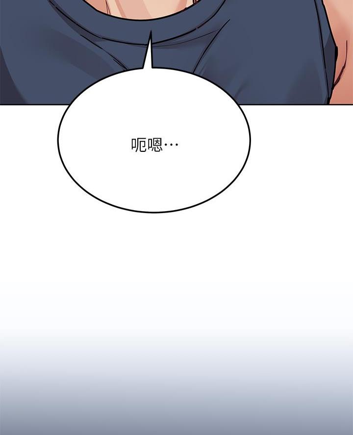 第101话46