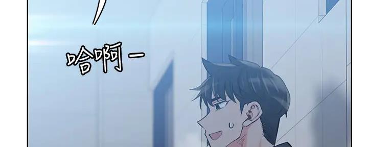 第20话4