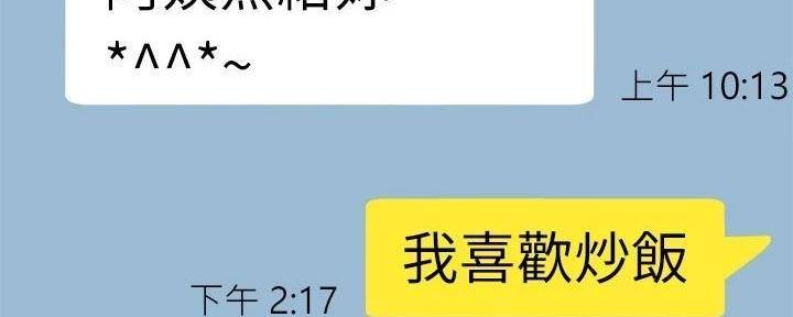 第57话101