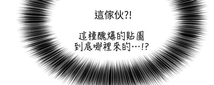 第35话36