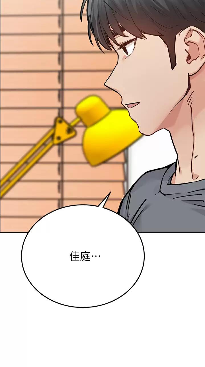 第135话37
