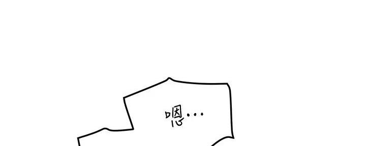 第53话136