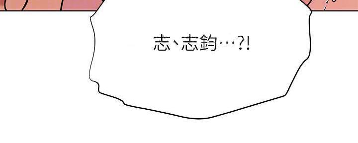 第24话82