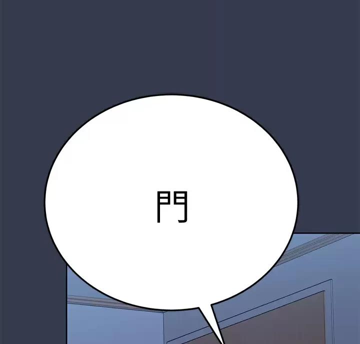第124话3