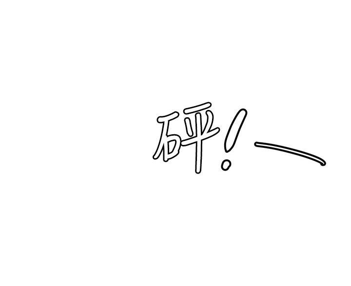 第109话104