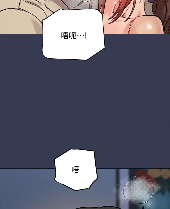 第94话36