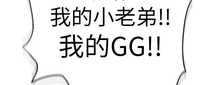 第37话200