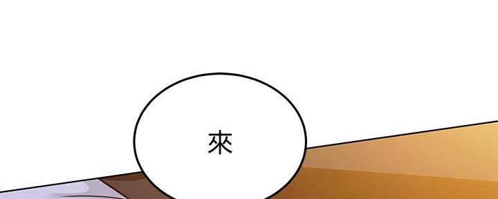 第9话125